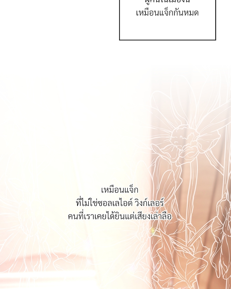 หน้า 152
