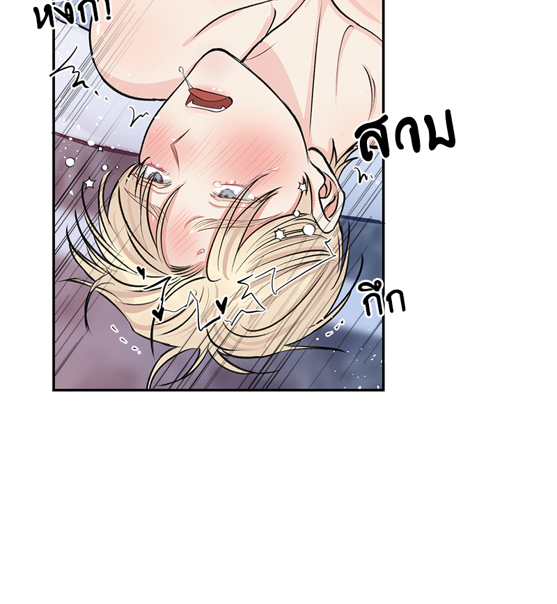 หน้า 59