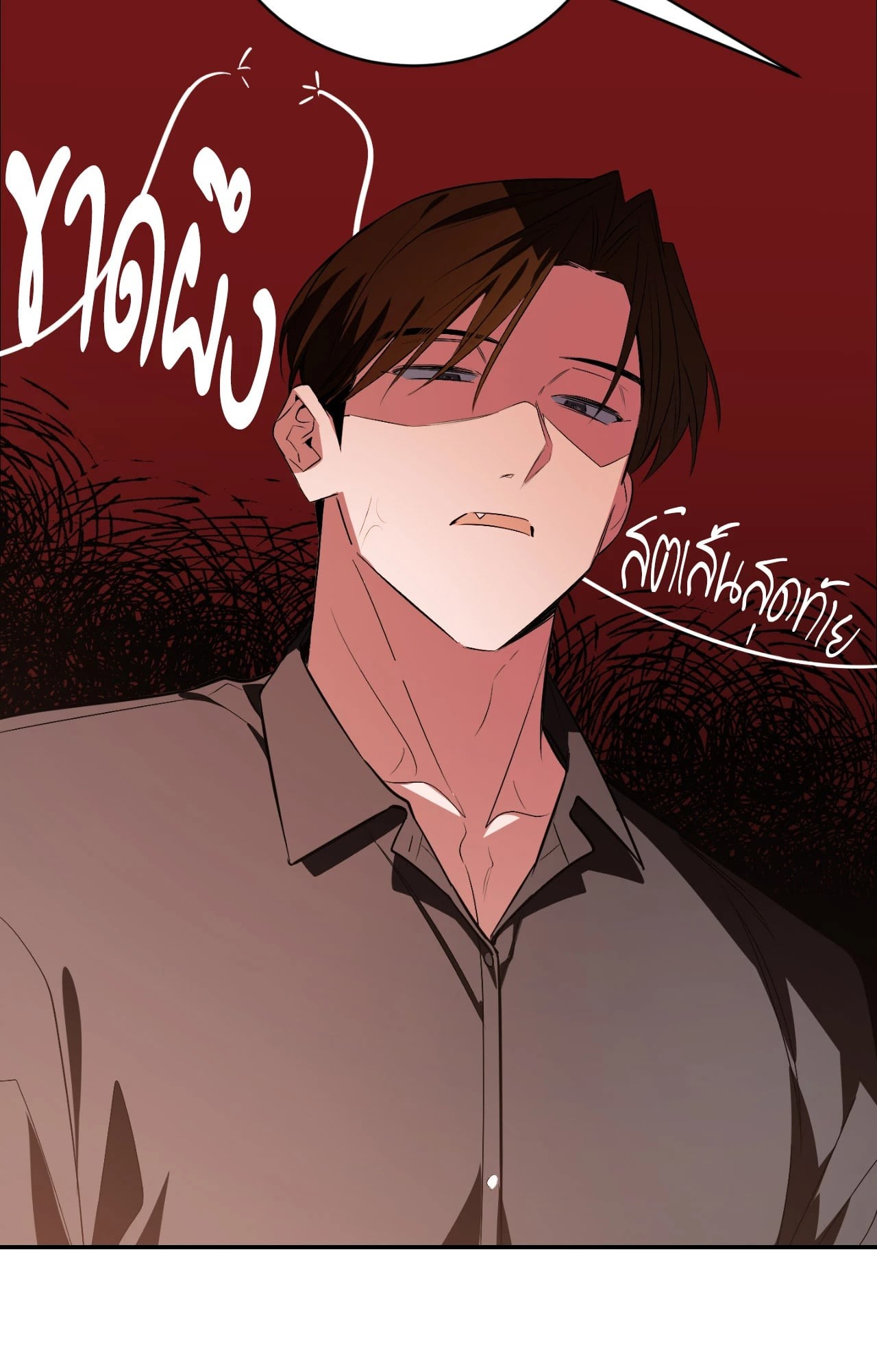 หน้า 108