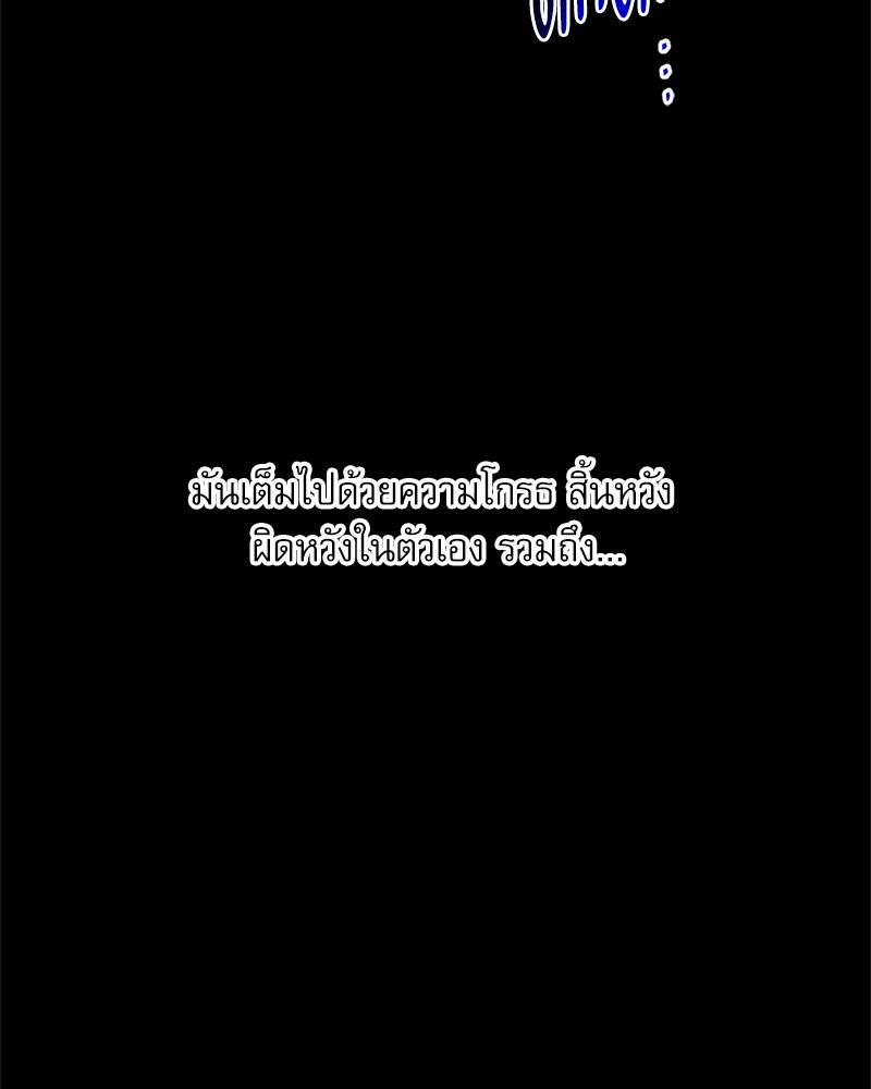 หน้า 117