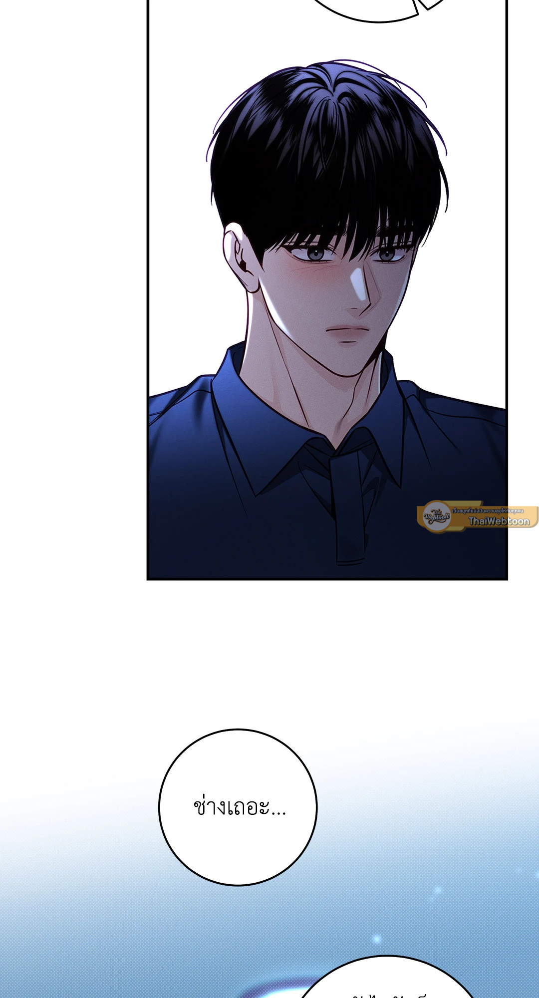 หน้า 65