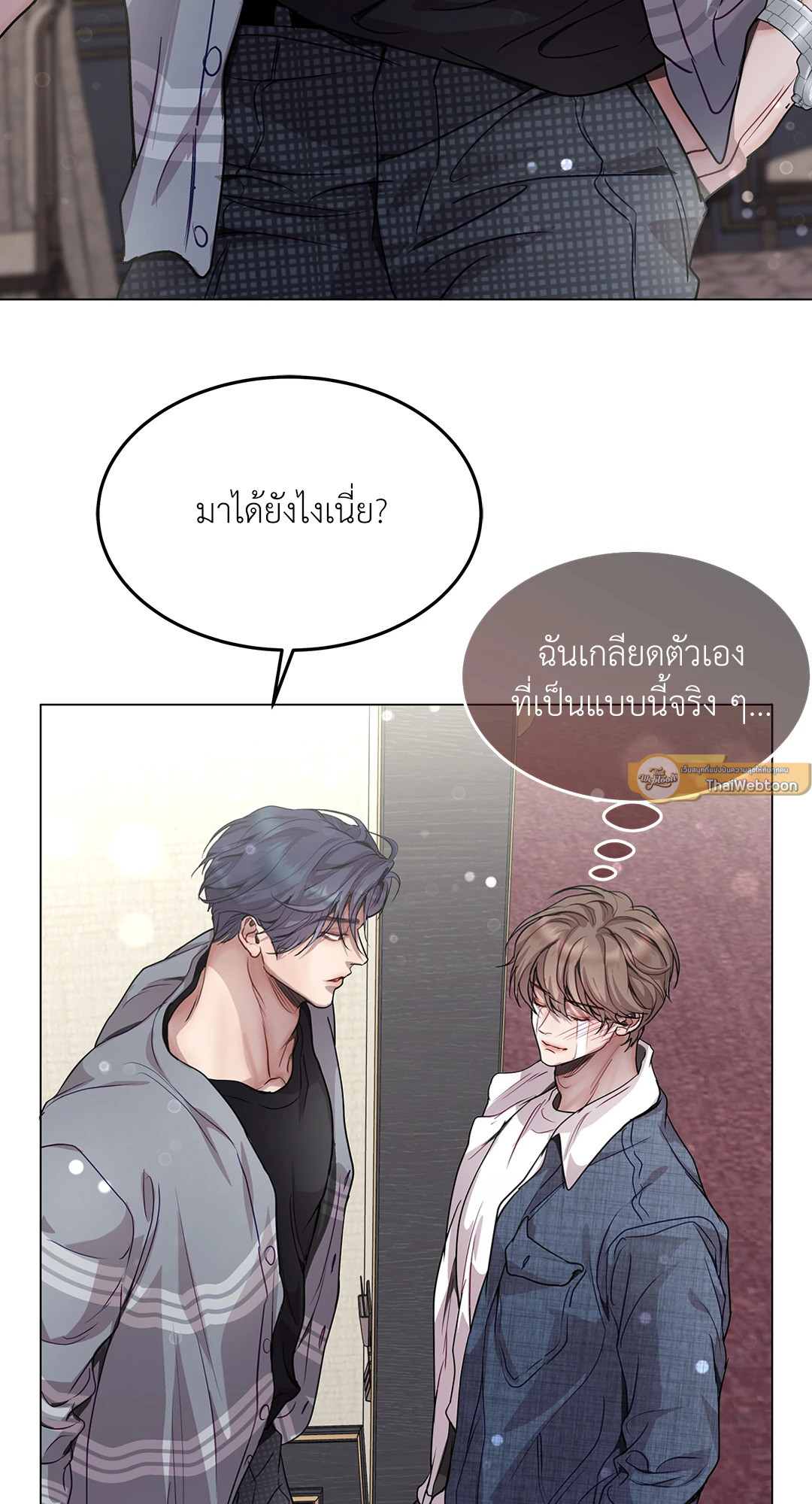 หน้า 37