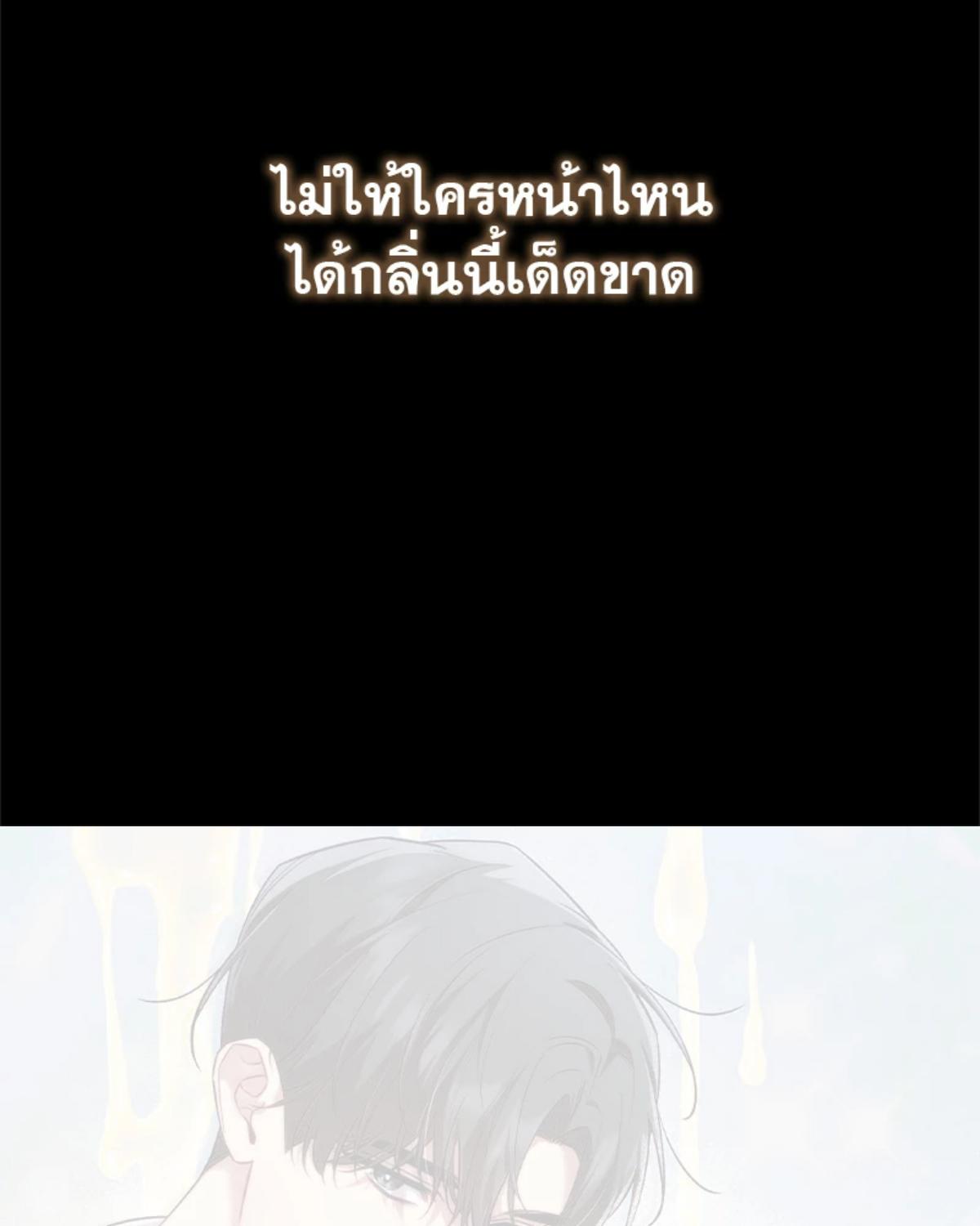 หน้า 124