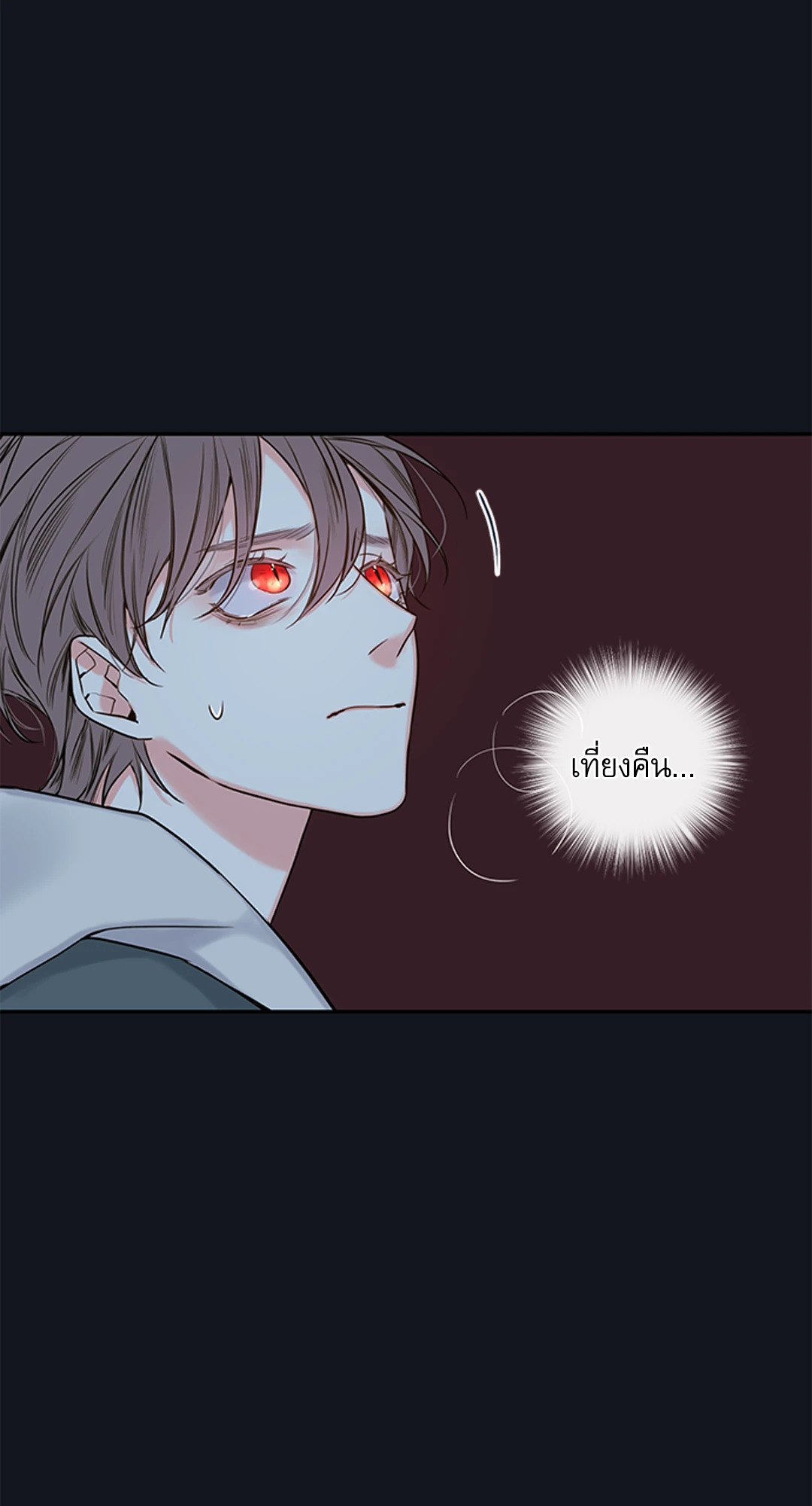 หน้า 55