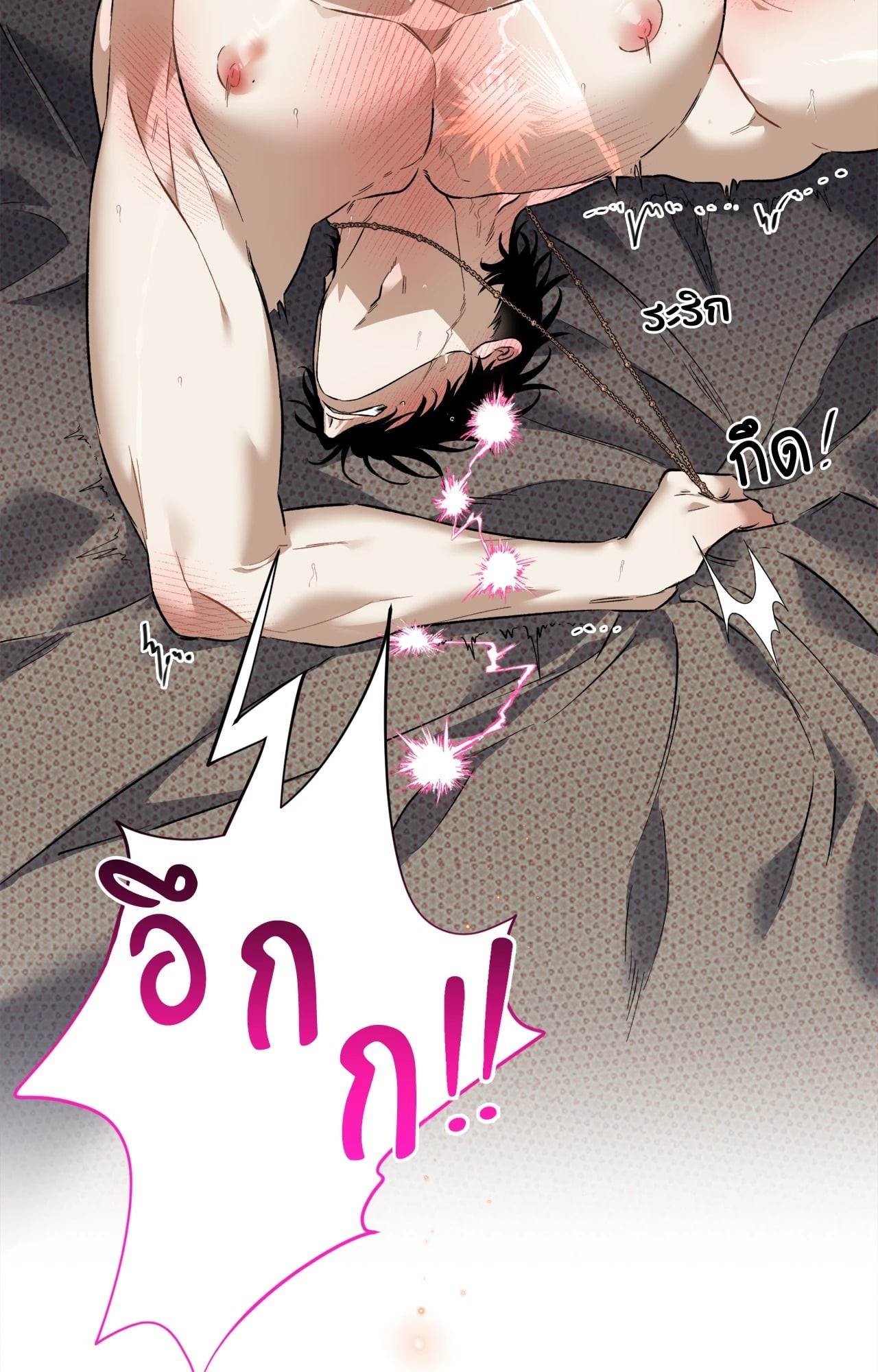หน้า 69