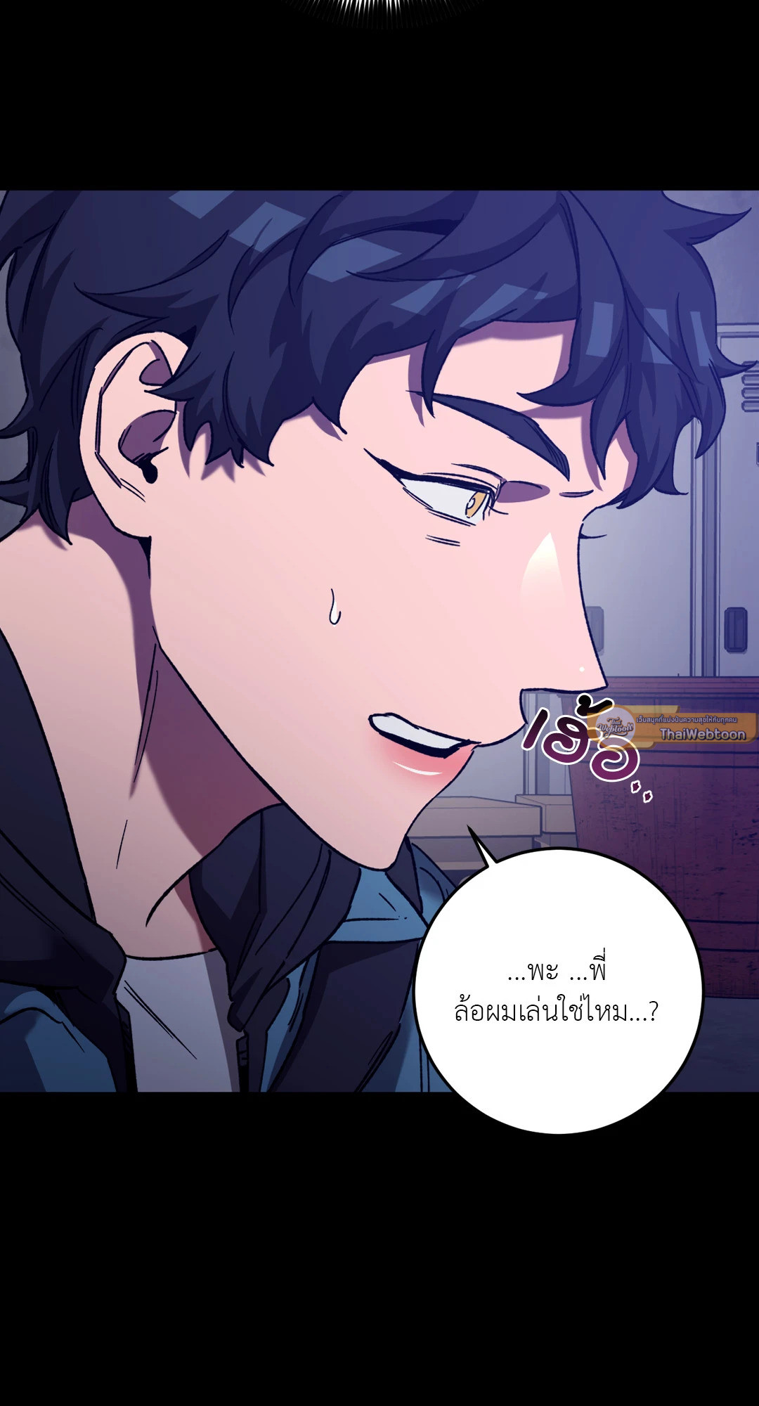 หน้า 19