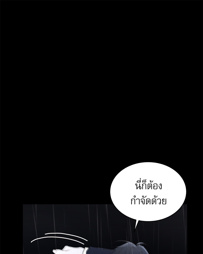 หน้า 102