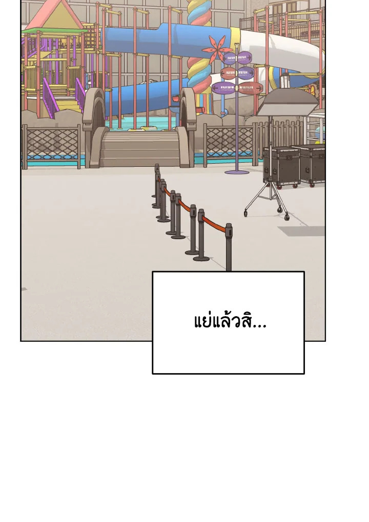 หน้า 82