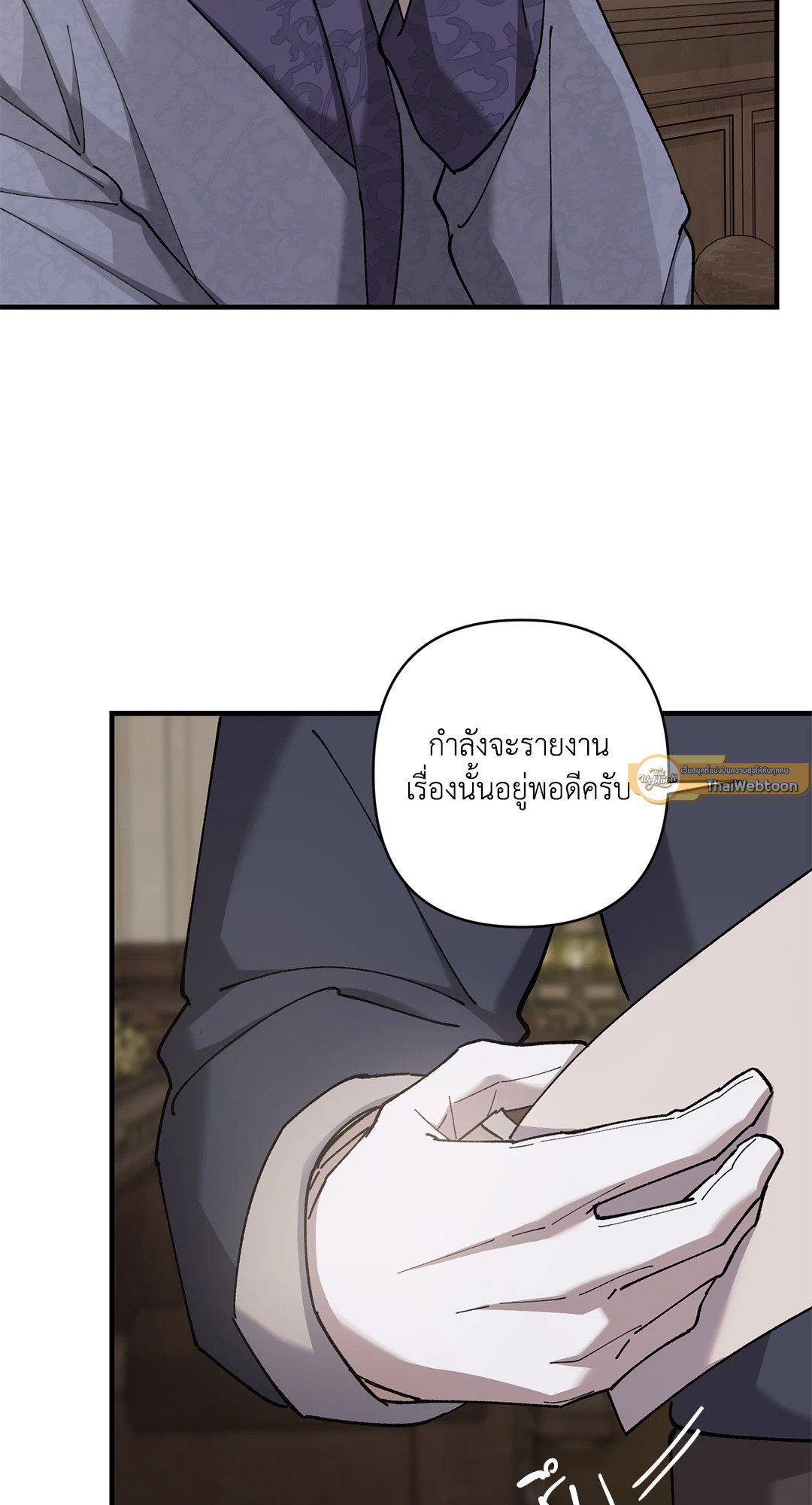 หน้า 74