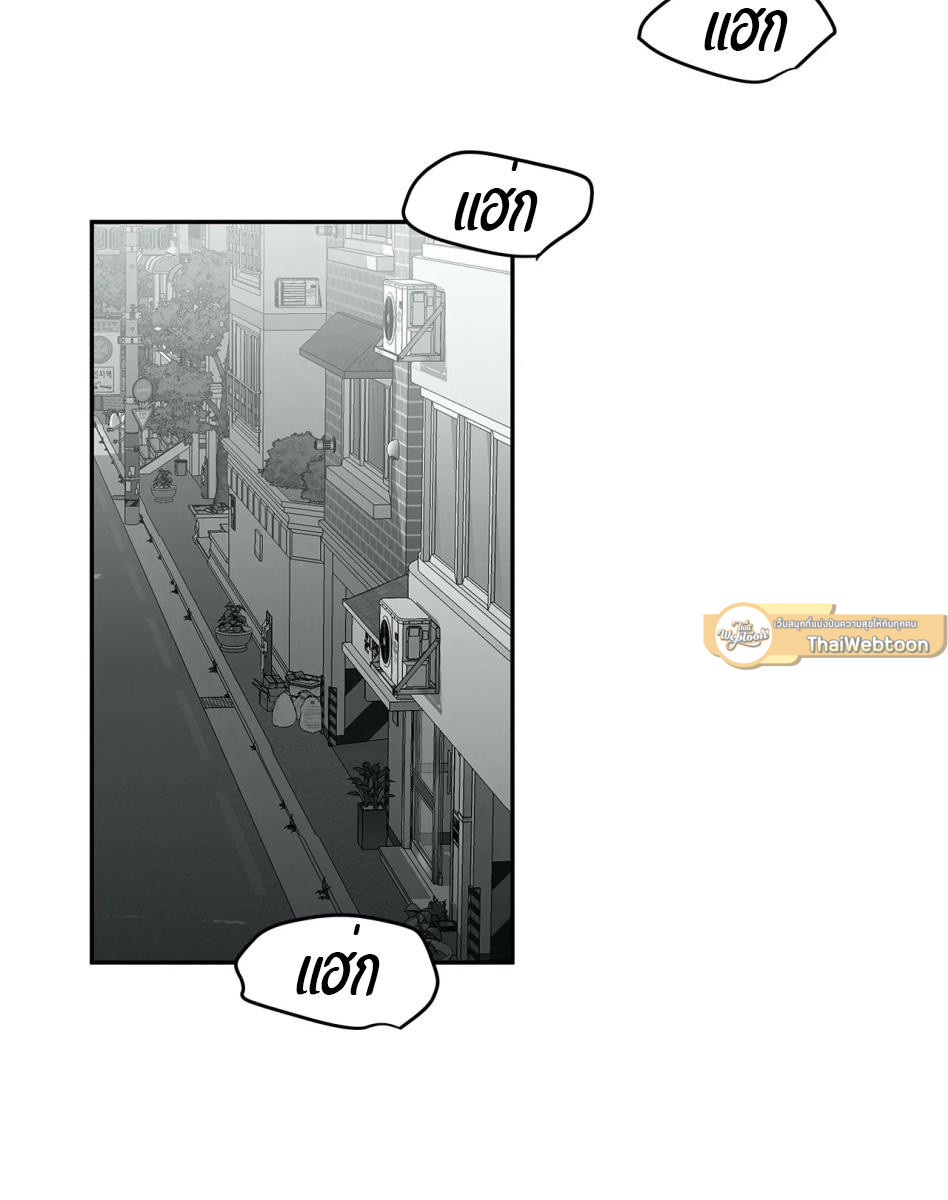 หน้า 101