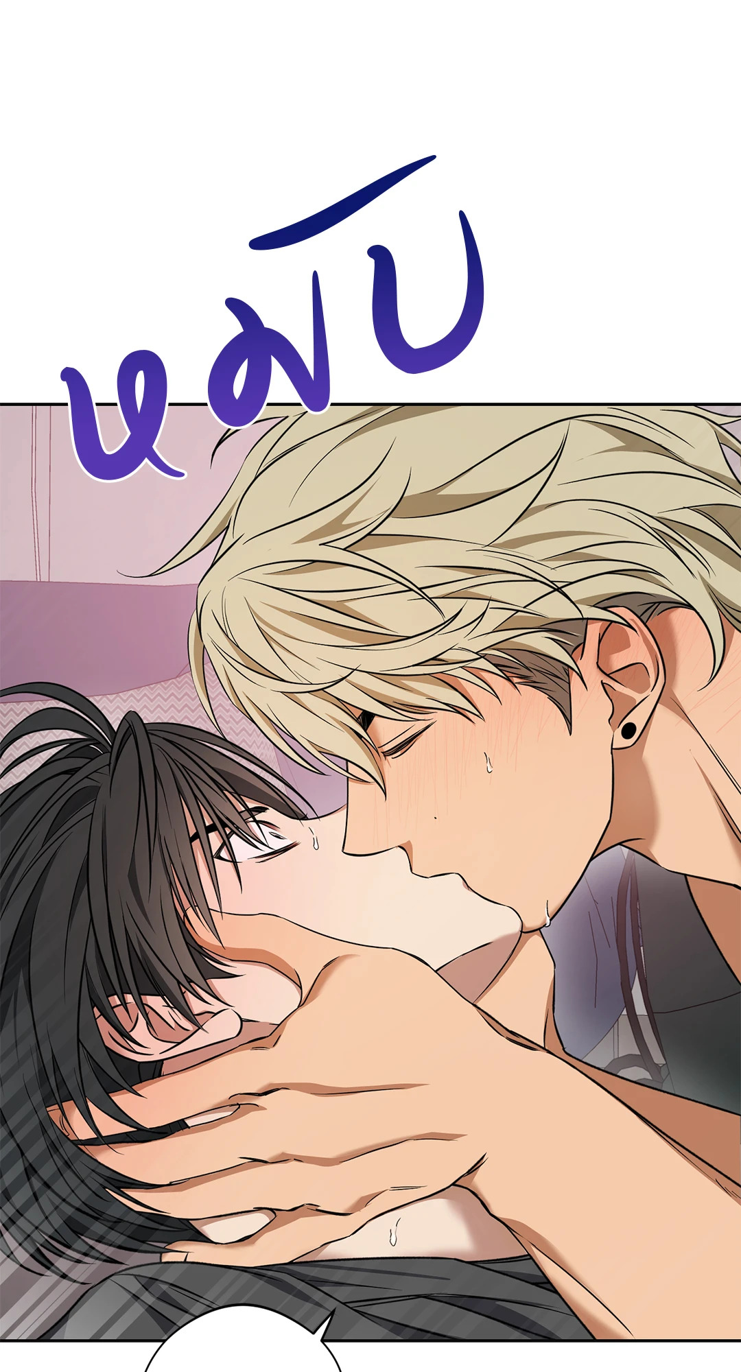 หน้า 24