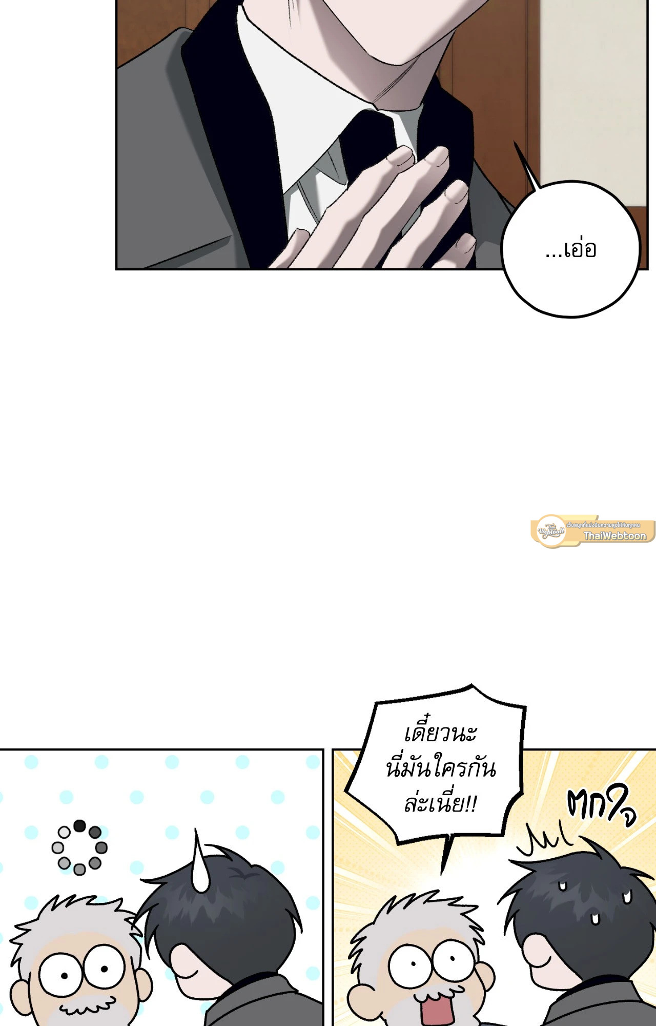 หน้า 58