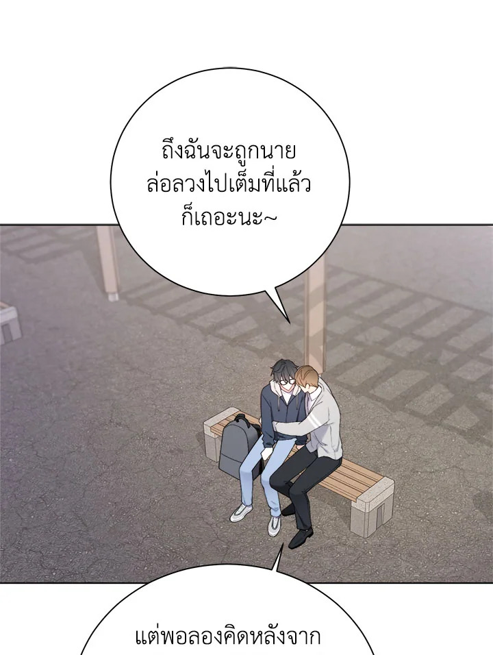 หน้า 68