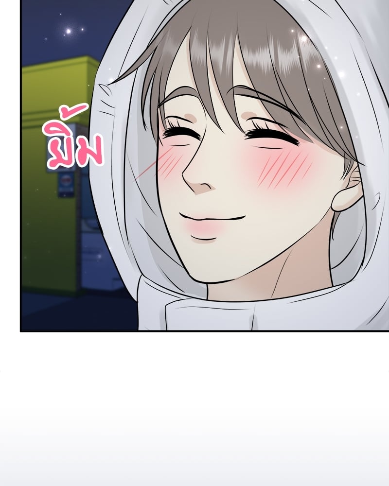 หน้า 109