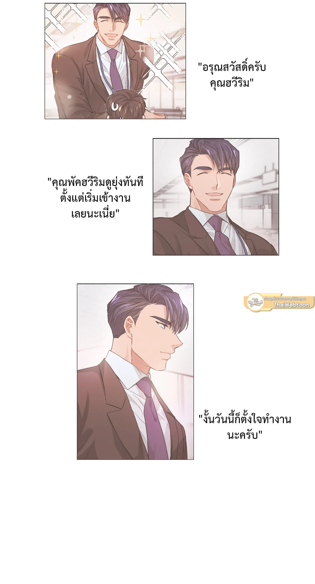 หน้า 32