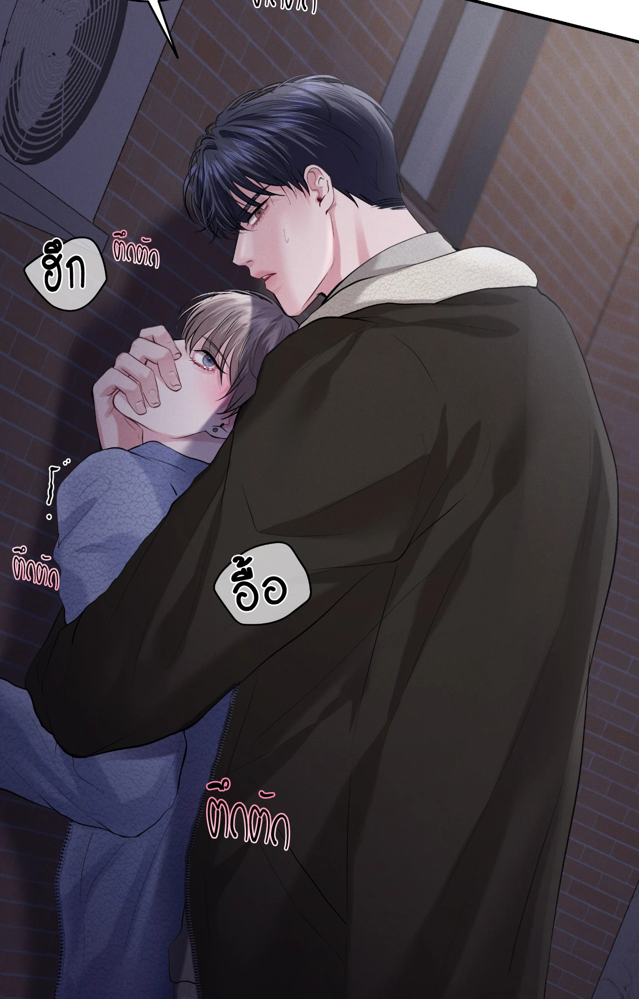 หน้า 45