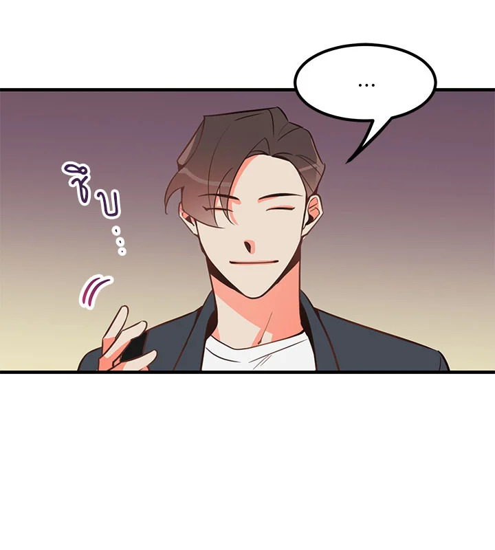หน้า 83