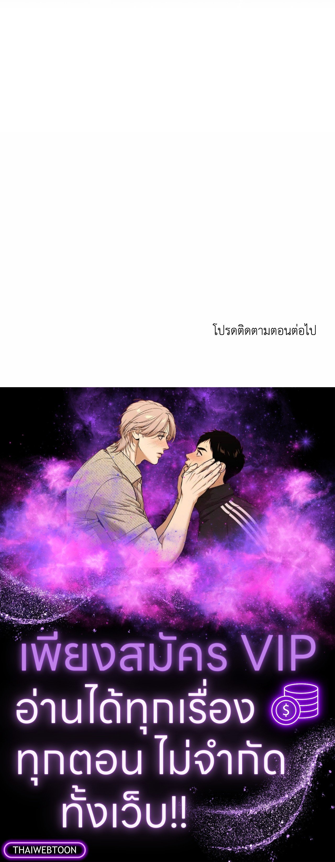 หน้า 107