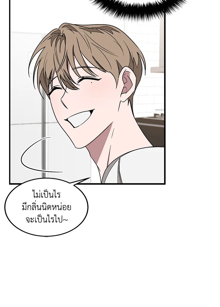หน้า 83