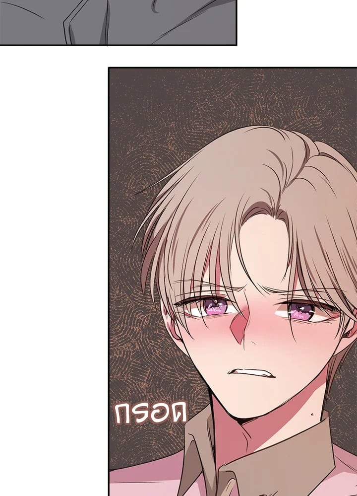 หน้า 88