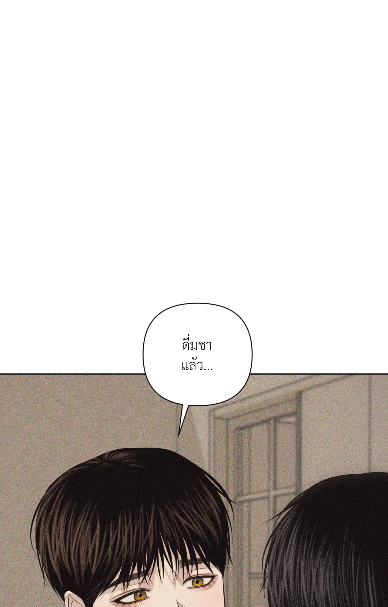หน้า 111
