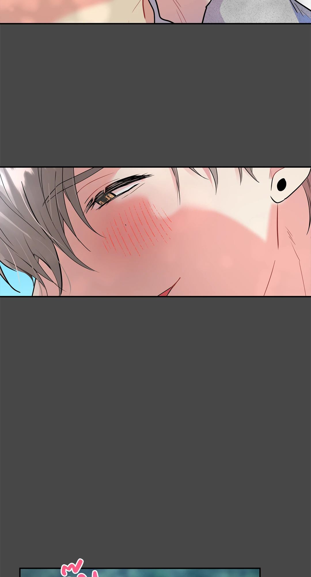 หน้า 73
