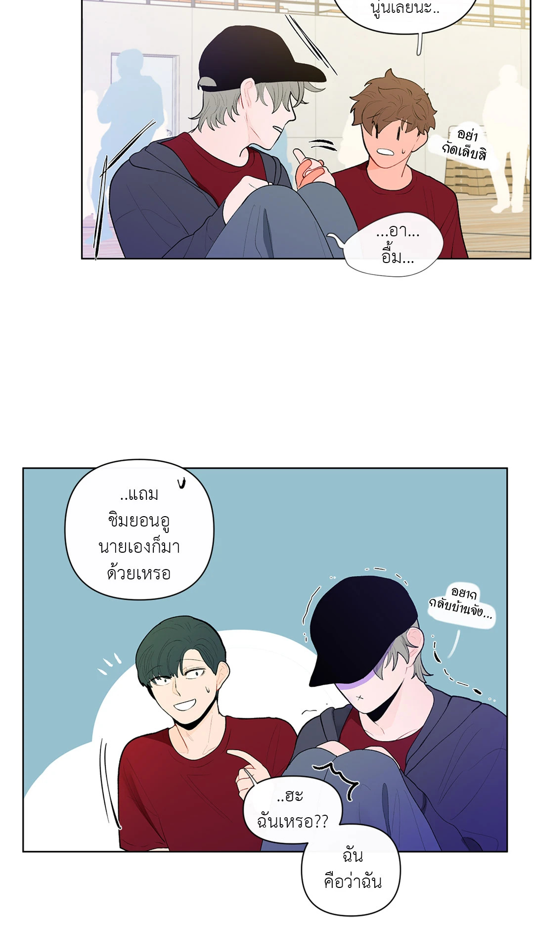 หน้า 19