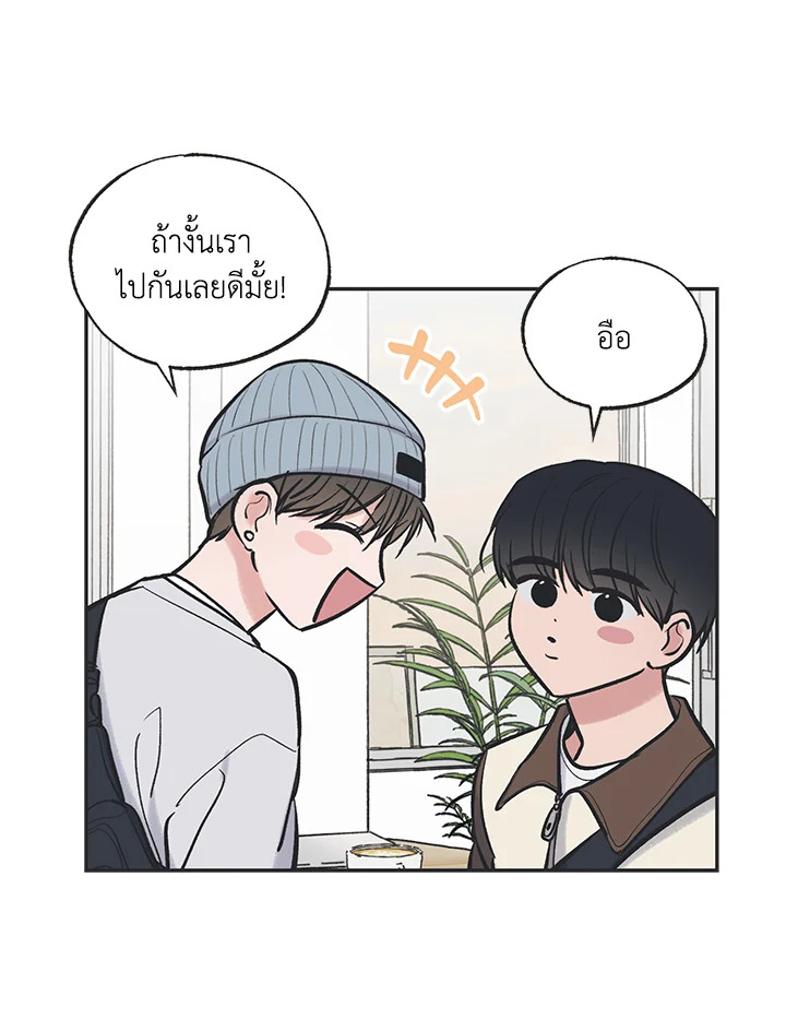 หน้า 68