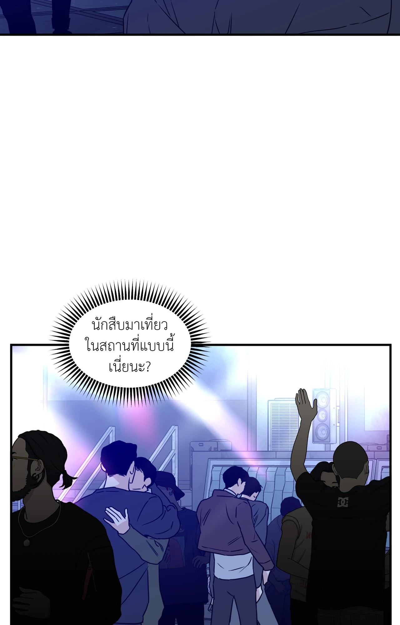 หน้า 64