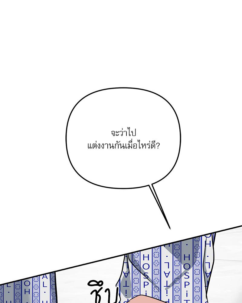 หน้า 126