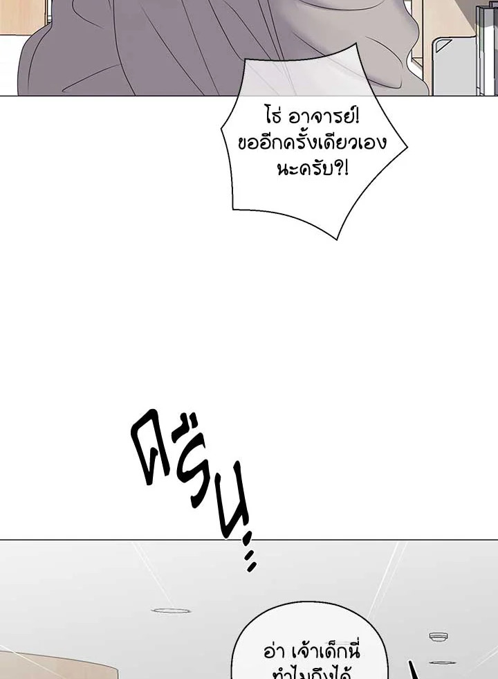 หน้า 101