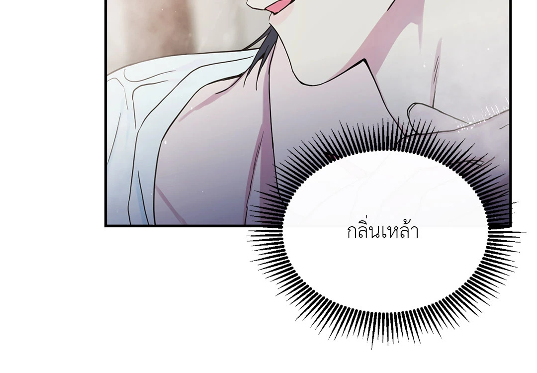 หน้า 90