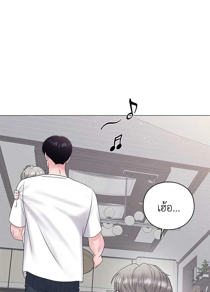 หน้า 71