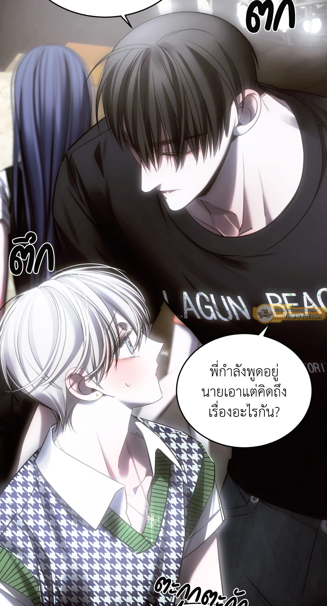 หน้า 37