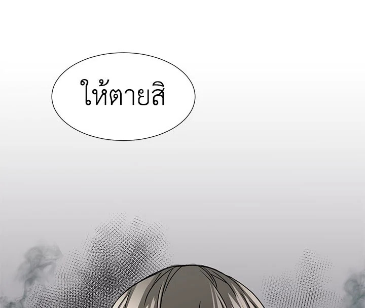 หน้า 107