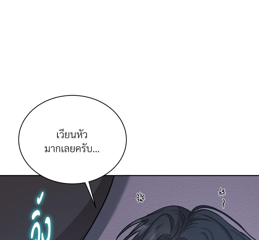 หน้า 104