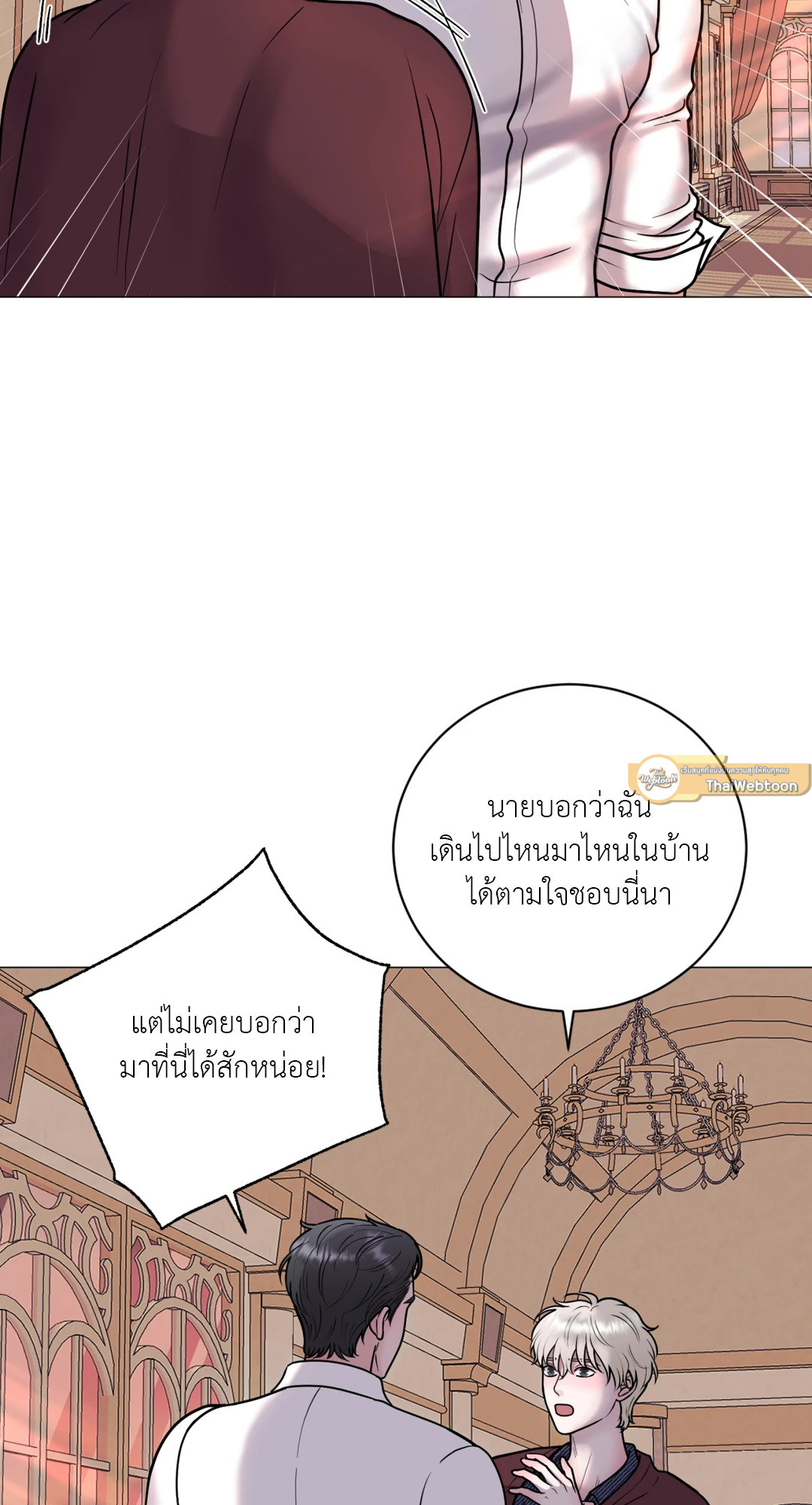 หน้า 58