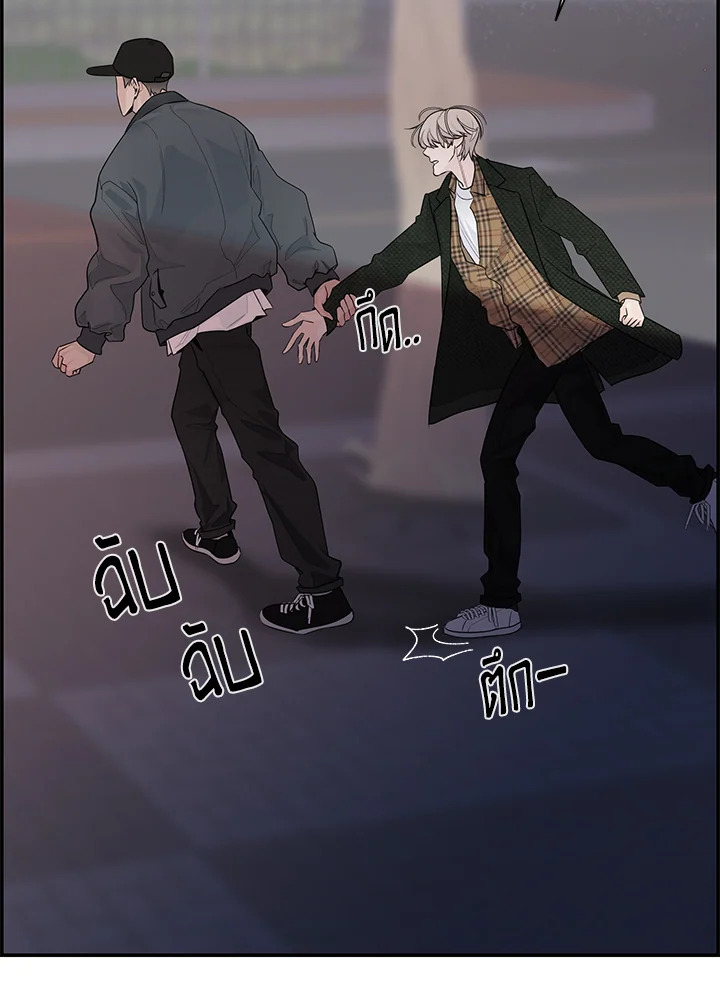 หน้า 121