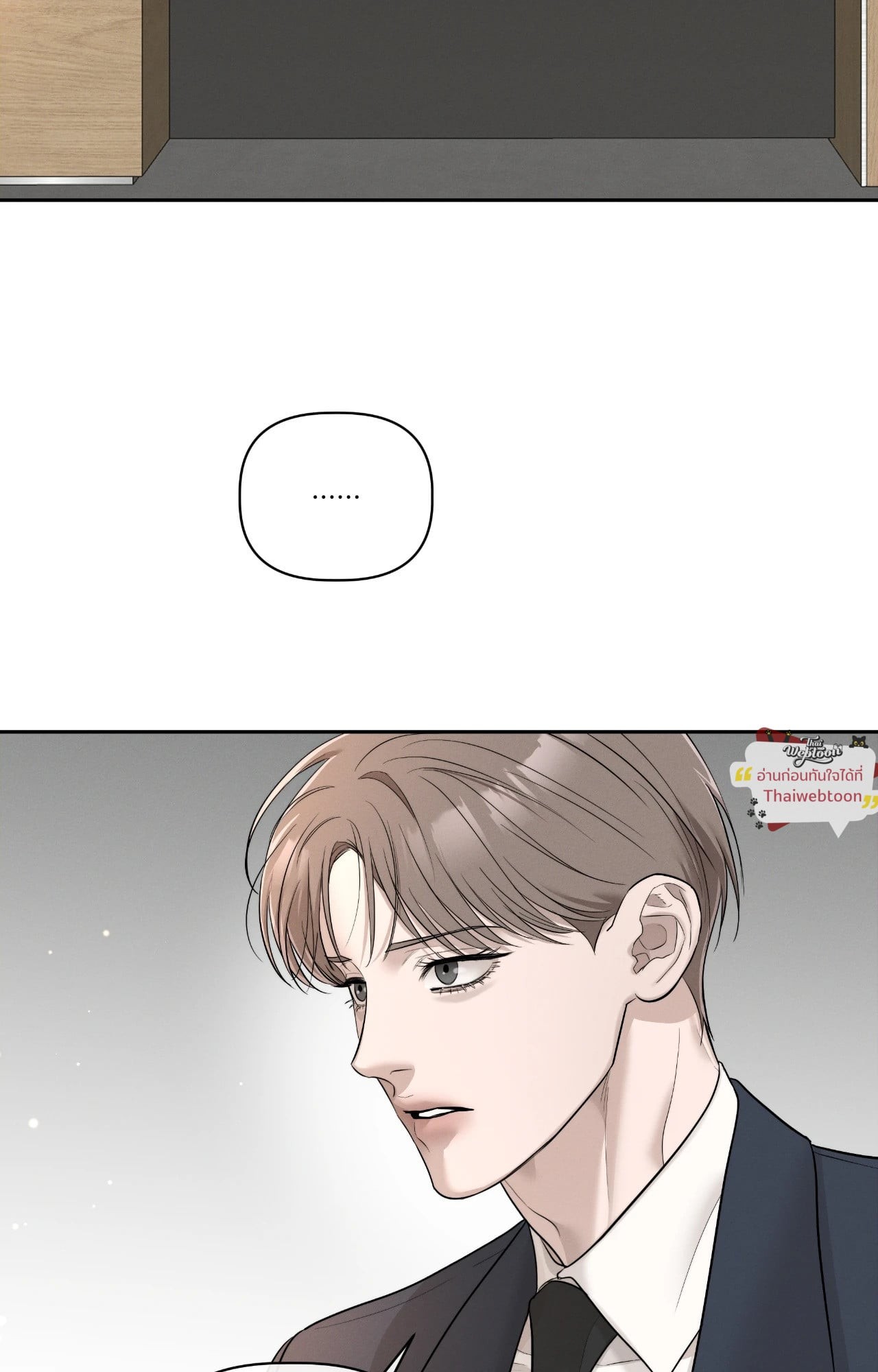 หน้า 95