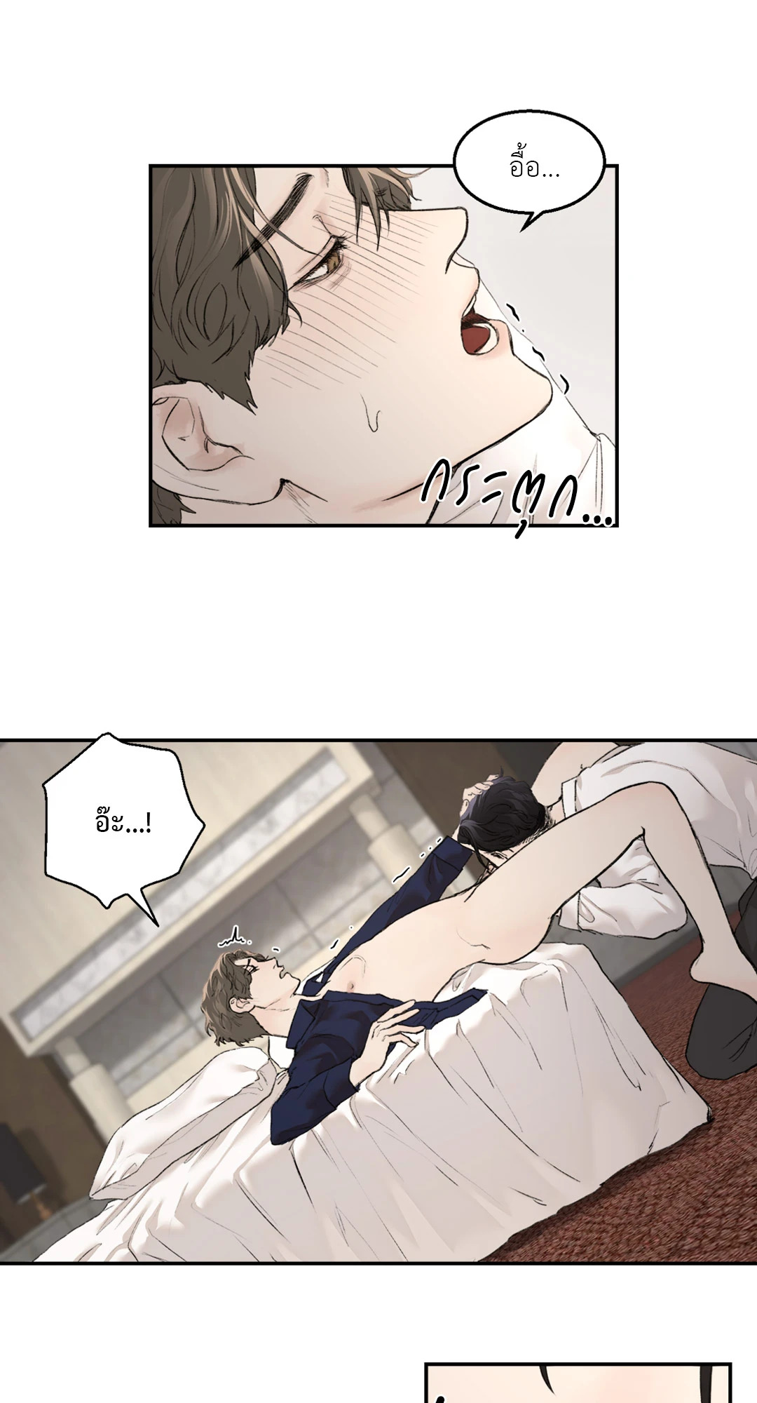หน้า 36