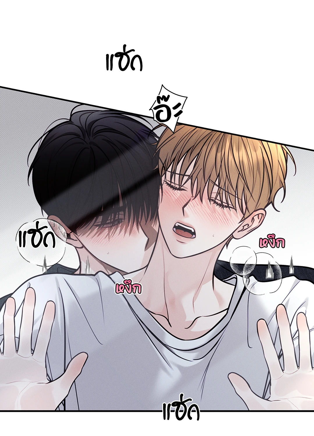 หน้า 42