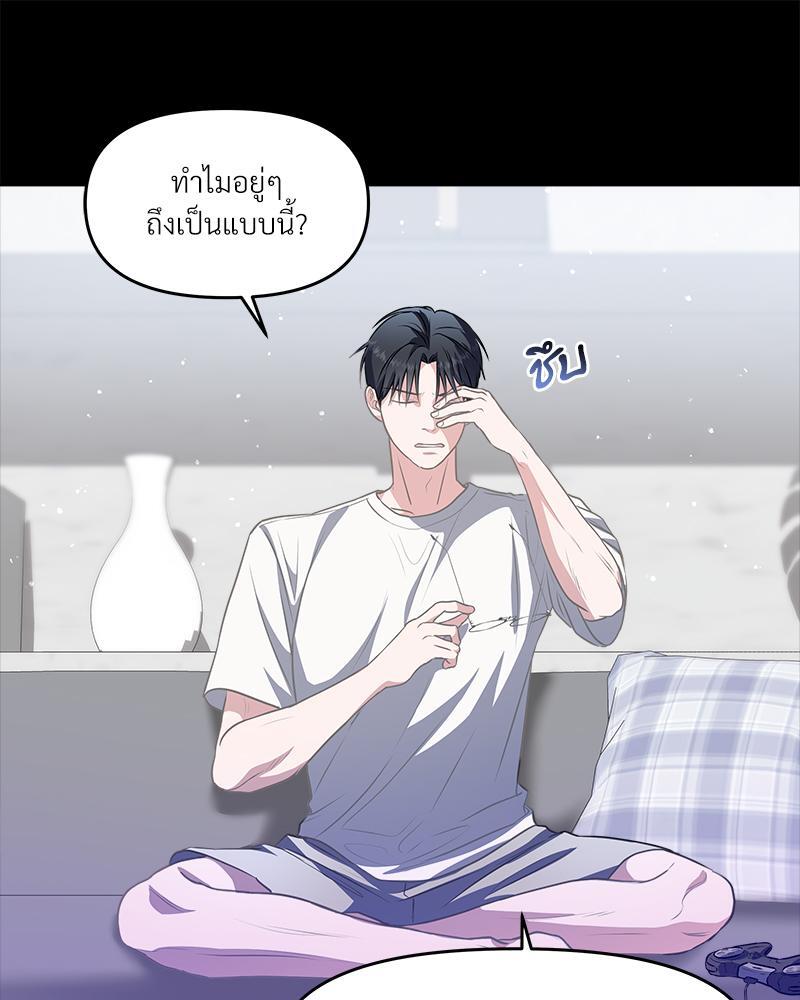 หน้า 59