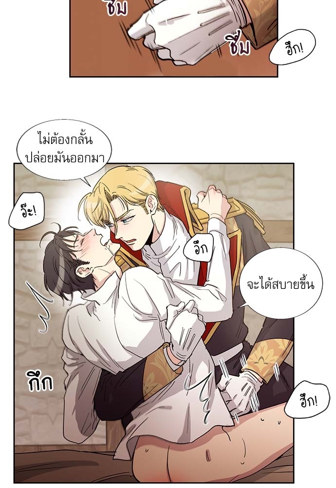 หน้า 31