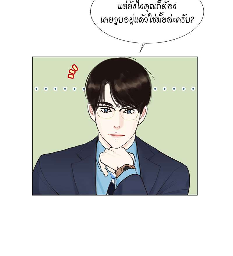 หน้า 48