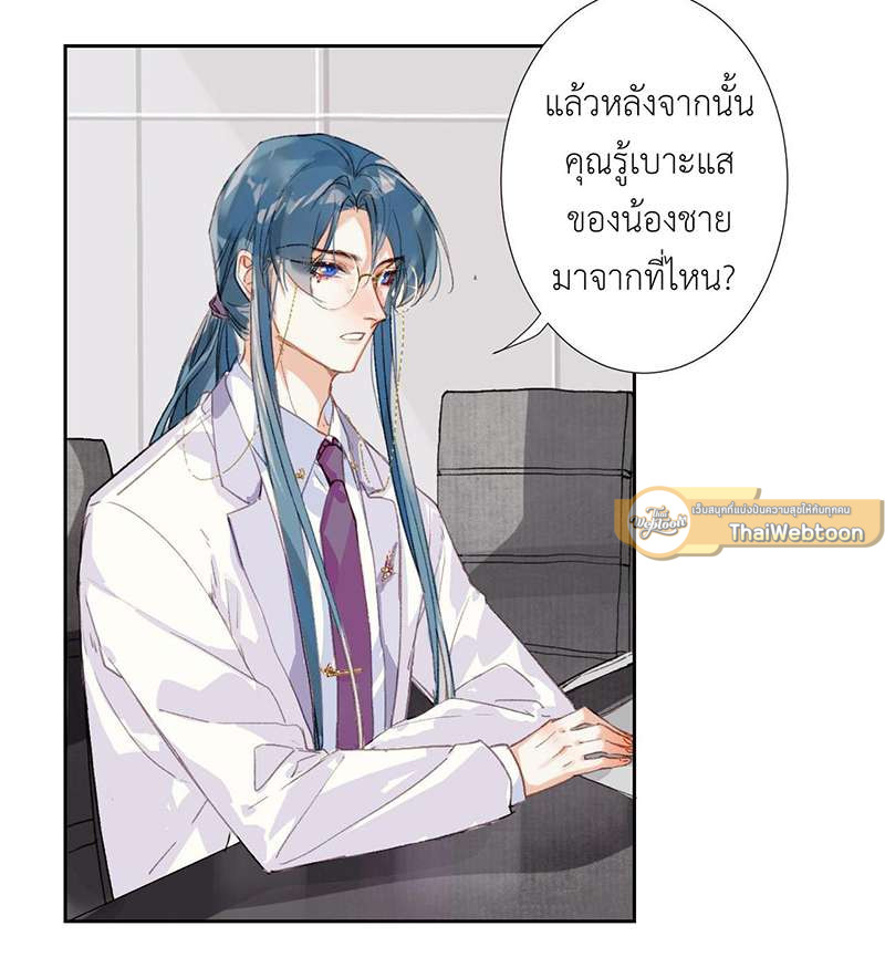 หน้า 47
