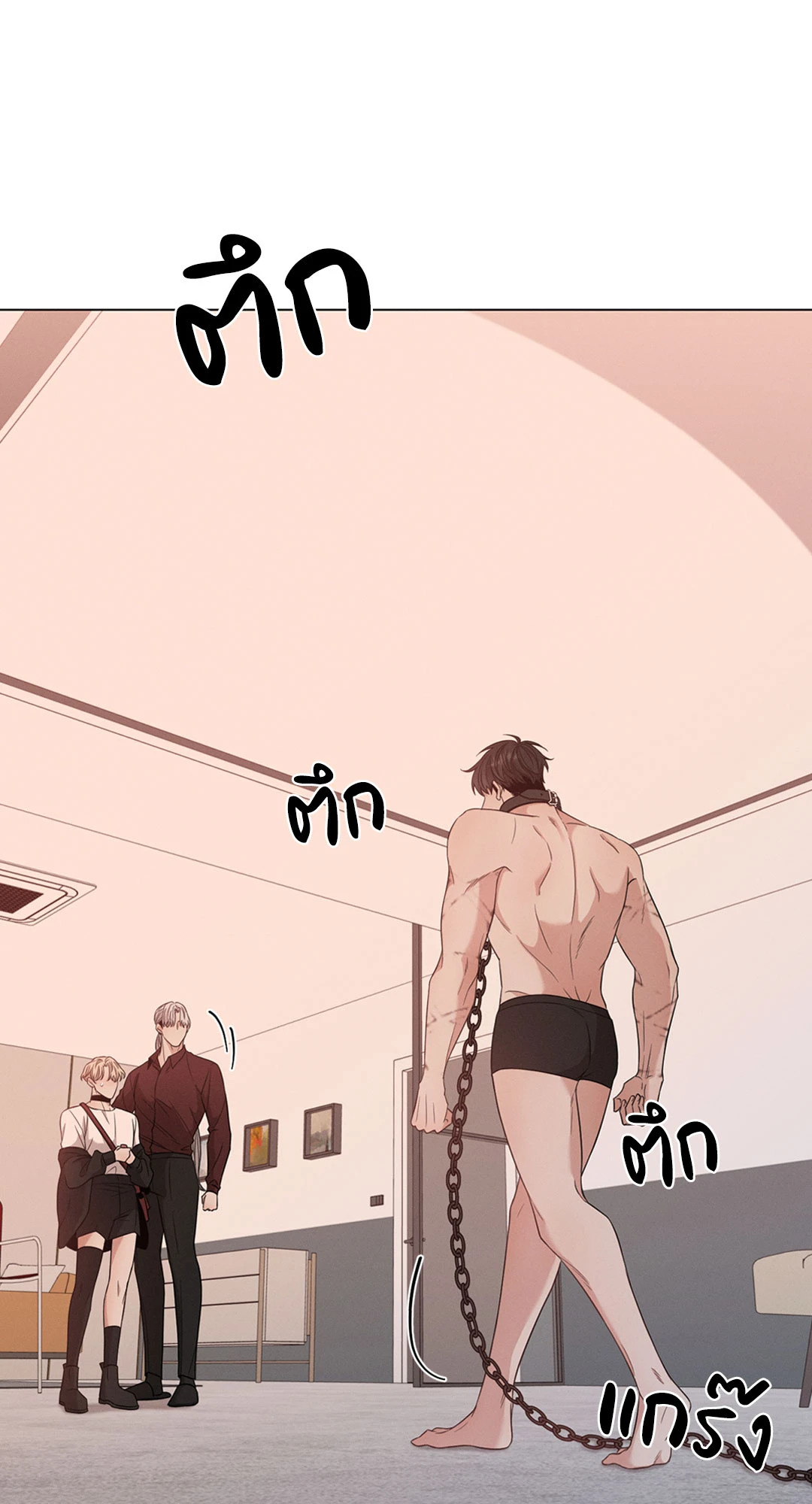 หน้า 37
