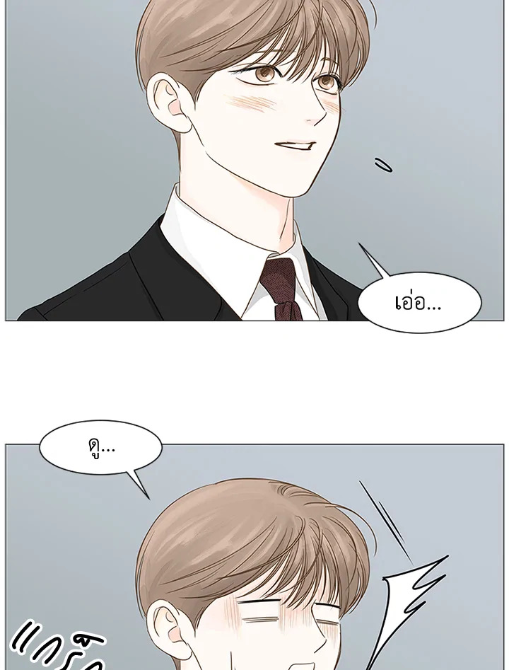 หน้า 52