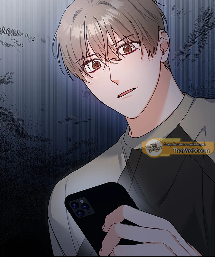 หน้า 115