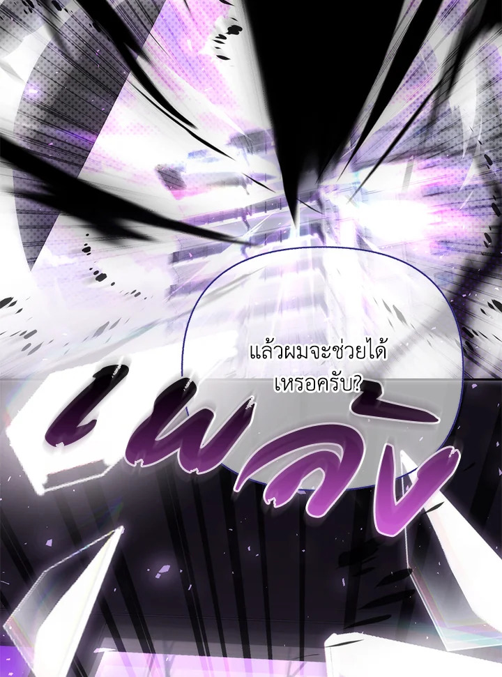 หน้า 95