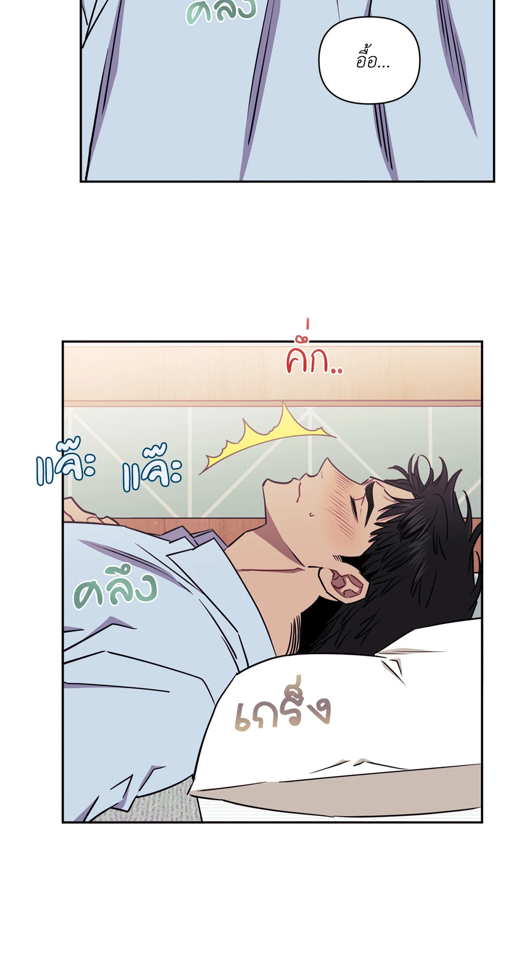 หน้า 62